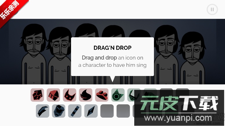 节奏盒子Soulgem Demo模组最新版本下载截图1