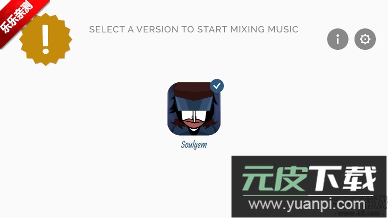 节奏盒子Soulgem Demo模组最新版本下载截图2