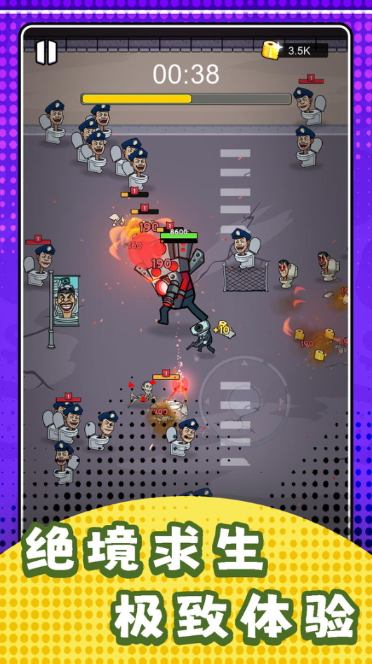 疯狂怪物坊官方版截图2