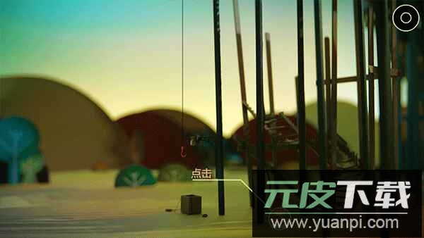 爷爷的城市下载官方版截图5