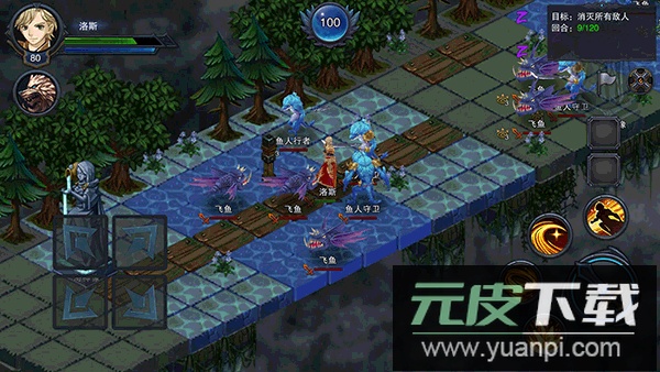 伽蓝城堡官方版截图2