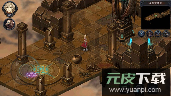 伽蓝城堡官方版截图5