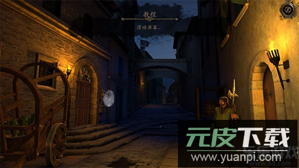 达芬奇之屋手机版下载(The House of da Vinci)截图2