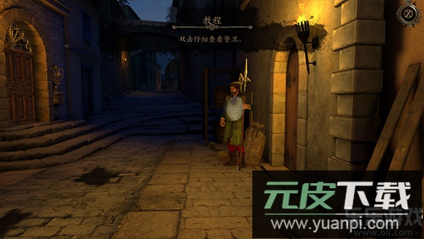 达芬奇之屋手机版下载(The House of da Vinci)截图3