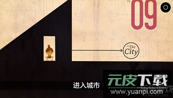 爷爷的城市游戏中文版下载截图4