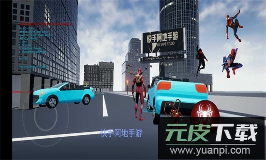 雨地蜘蛛侠手游截图1