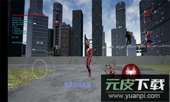 雨地蜘蛛侠手游截图2