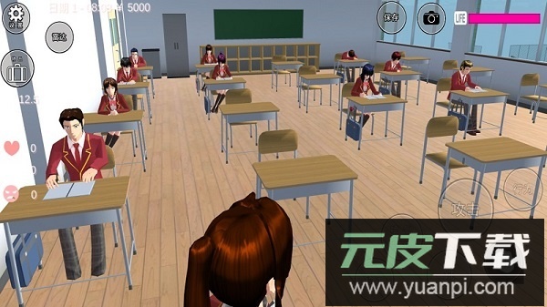 sakuraschoolsimulator官方正版2025截图1