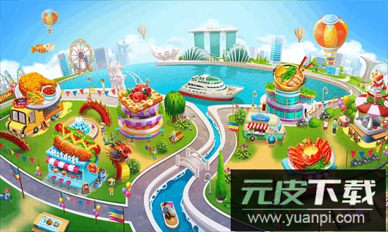 美食节烹饪游戏最新版截图4