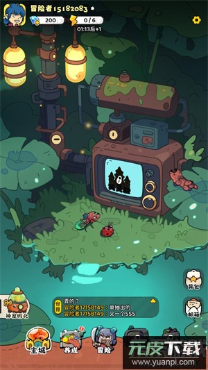 神宠降临免费下载安装截图2