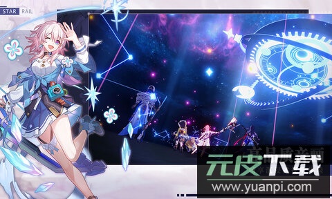 崩坏星穹铁道b服截图1