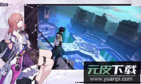 崩坏星穹铁道b服截图4