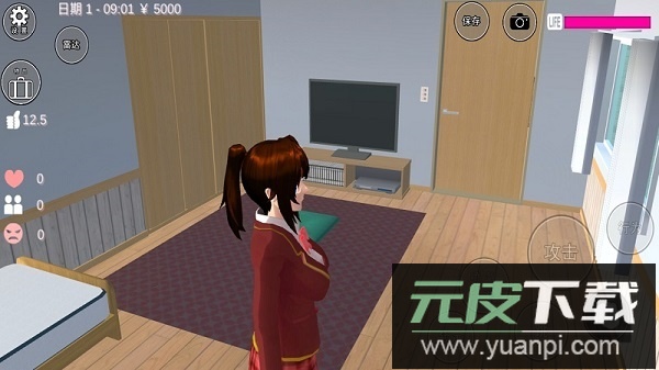 樱花校园模拟器英文版2025最新版截图2