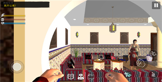 网吧模拟器2手机版中文版截图1