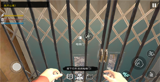 网吧模拟器2手机版中文版截图4