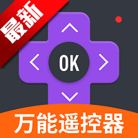 空调遥控器智控app最新版v1.0.0