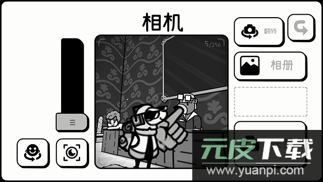 Toem摄影冒险中文下载截图4