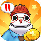 我是鸽手游戏手机版v2.0.0