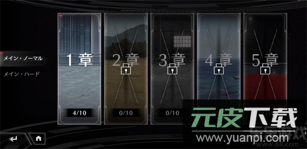 假面骑士防卫战士官方版下载截图2