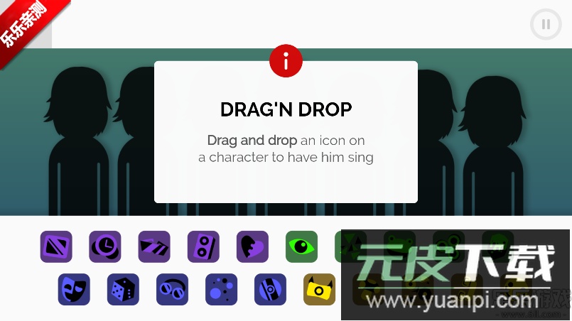 节奏盒子Creativity模组手机版下载截图3