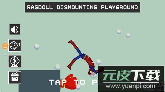 粉碎游乐场免费下载截图2