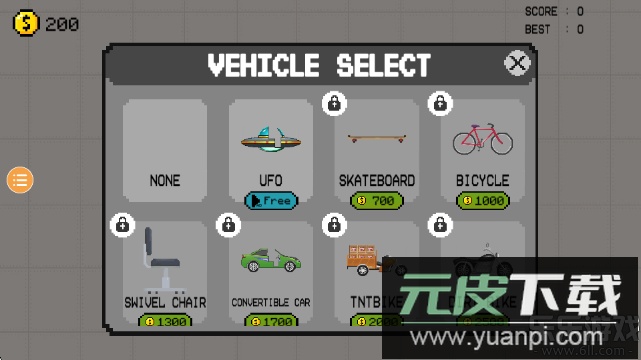 粉碎游乐场免费下载截图4