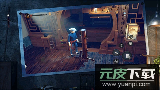 徒手游手机版下载截图5