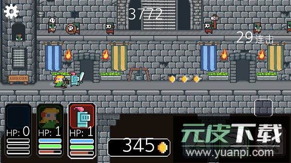 奔跑三兄弟手游截图2