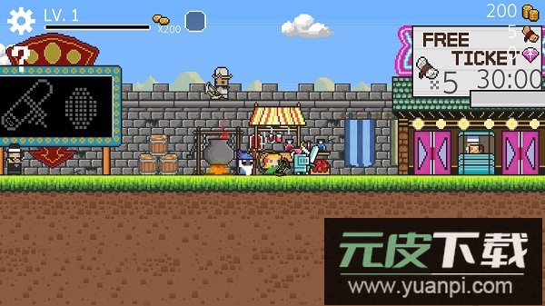 奔跑三兄弟手游截图3