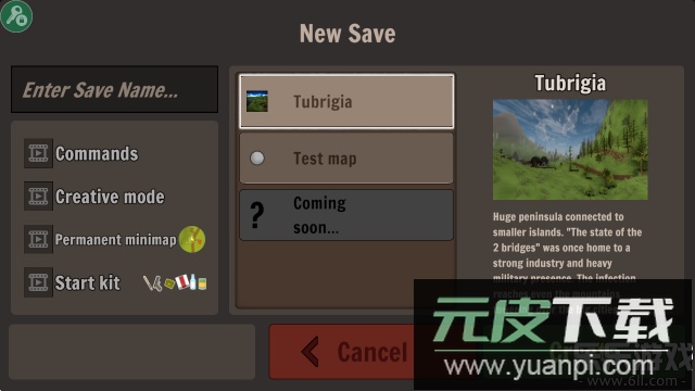 未变异者2下载最新版截图1