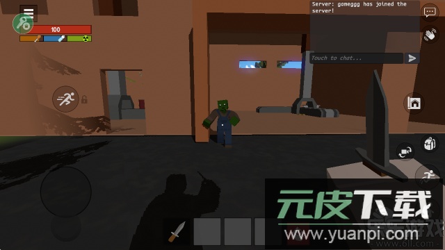 未变异者2下载最新版截图3