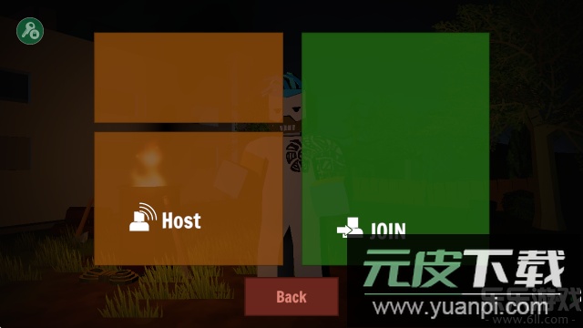 未变异者2下载最新版截图4