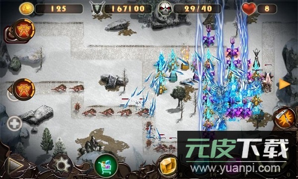 史诗塔防2风之魔咒最新版截图1