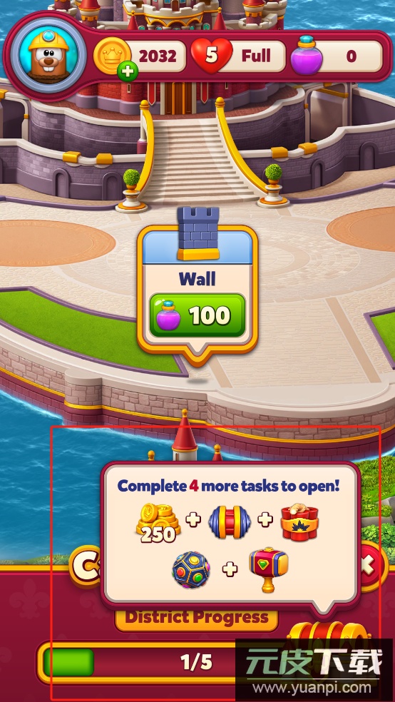 皇家王国免费内购版下载截图4