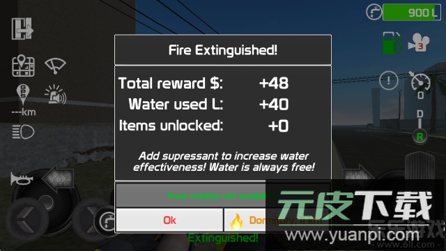 消防车模拟器免费下载截图1