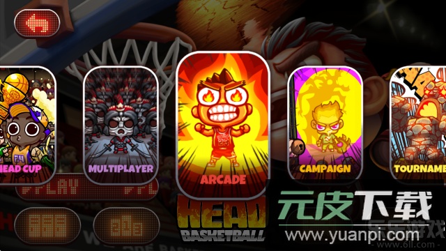 头顶篮球手游安卓版下载截图2