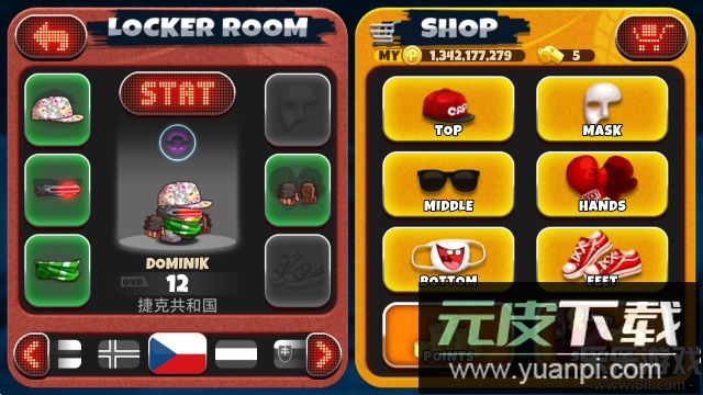 头顶篮球手游安卓版下载截图6