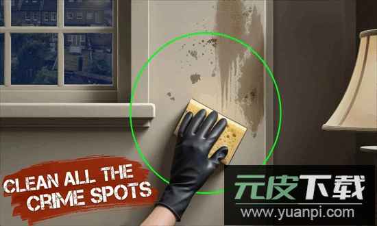 犯罪现场清洁工官方正版截图2