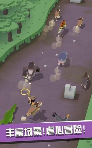 疯狂动物园最新版截图4