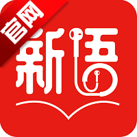 新语听书下载appv4.2.71