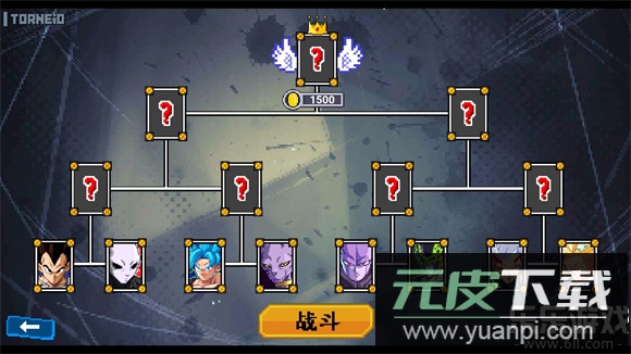 龙珠斗士Z像素版最新下载截图2