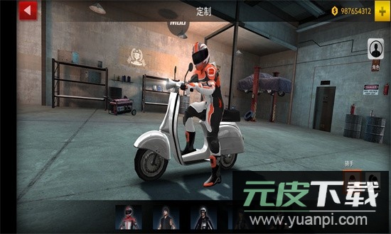 极限摩托中文版最新版2025截图2