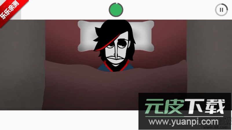 节奏盒子SoulgemV9模组手机版下载截图5