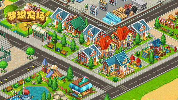 梦想农场官方正版截图4
