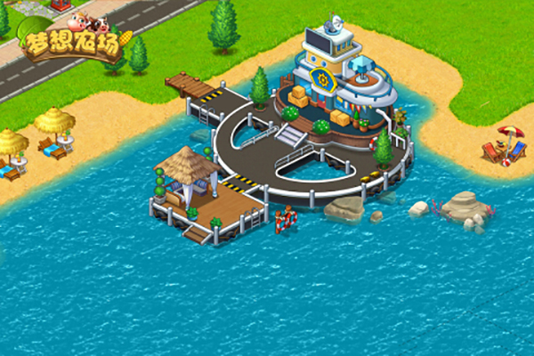 梦想农场手游截图2
