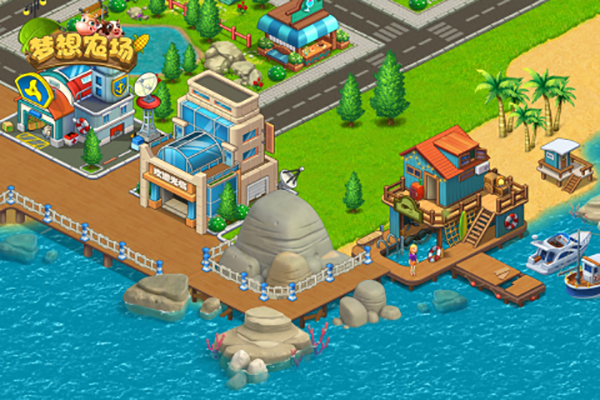 梦想农场手游截图3