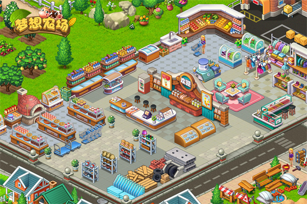 梦想农场手机版截图1