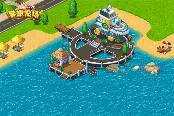 梦想农场手机版截图3