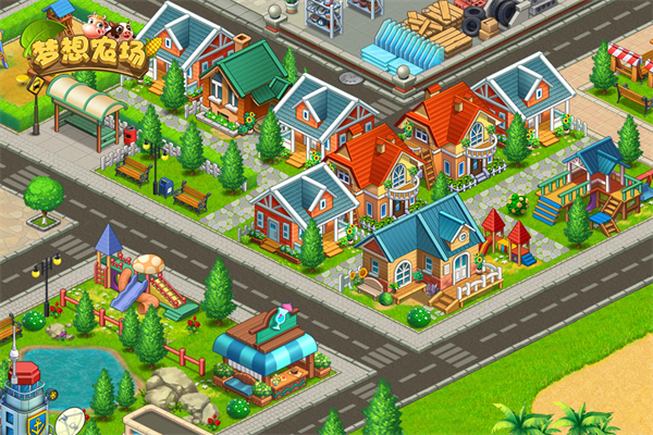 梦想农场手机版截图4