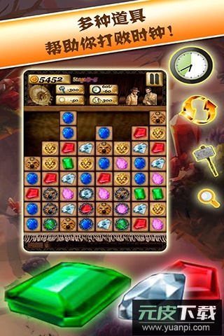 秘境寻宝手游最新版截图2